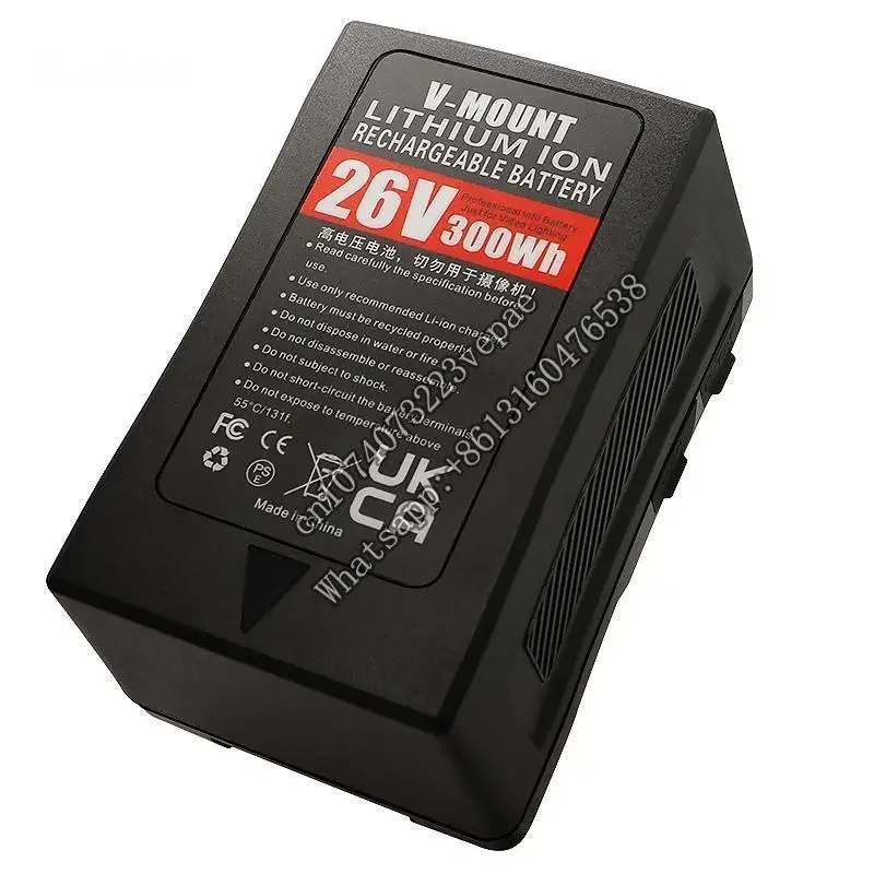 Photography Using Lighting - High Capacity 26V Rechargeable Lithium Ion