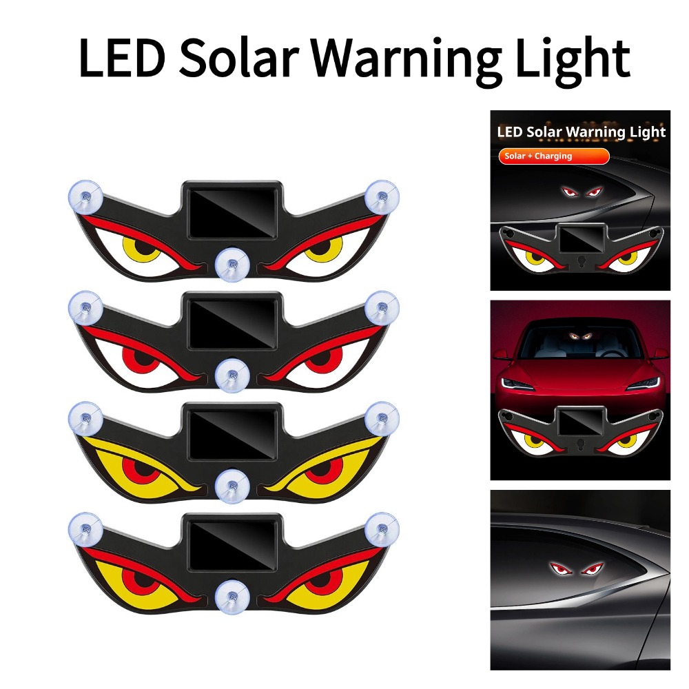 Interior Photography Lighting - Car Solar LED Light Dynamic Demon