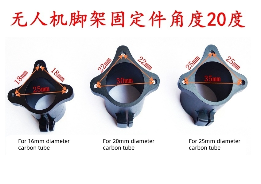 Photography Lighting Composition - 2PCS Aerial Photography Aircraft 16/20/25 Metal
