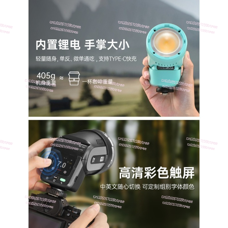 12W On‑Camera Flash Light, Dua - Photography Using Lighting のレビューと価格