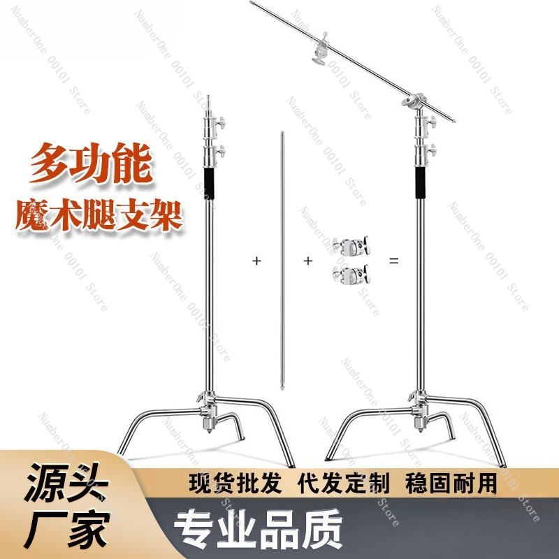3.3-meter Stainless Steel C-sh - Photography Lighting Meter のレビューと価格