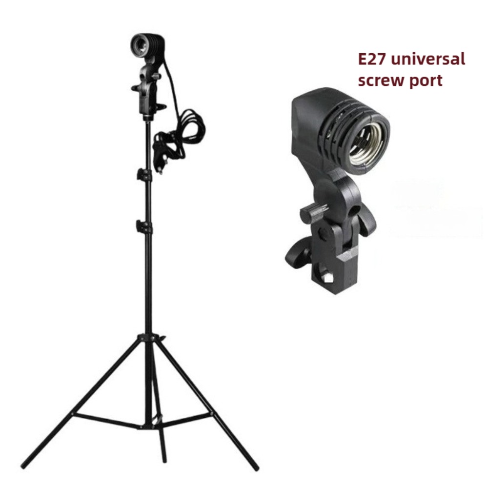 Light Bulb Stand 2M, E27 AC So - Photography Lighting With Umbrella のレビューと価格