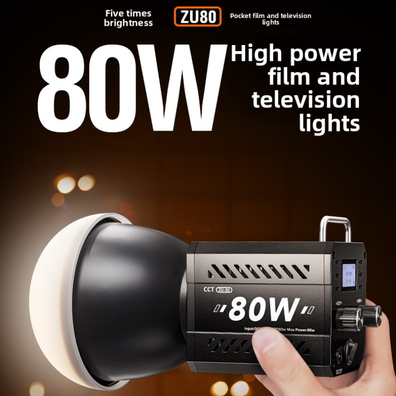 ZU80 80w Handheld Exterior Lam - Photography Lighting Meter のレビューと価格