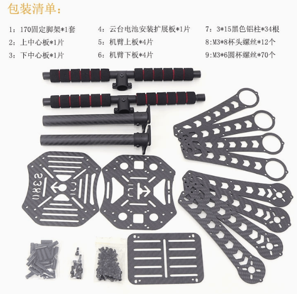 Car Model Aircraft 10inch Fram - Photography Lighting Composition のレビューと価格