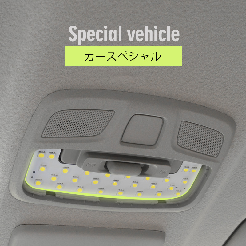 For Suzuki Jimny Jb64 Jb74 Led - Interior Photography Lighting のレビューと価格