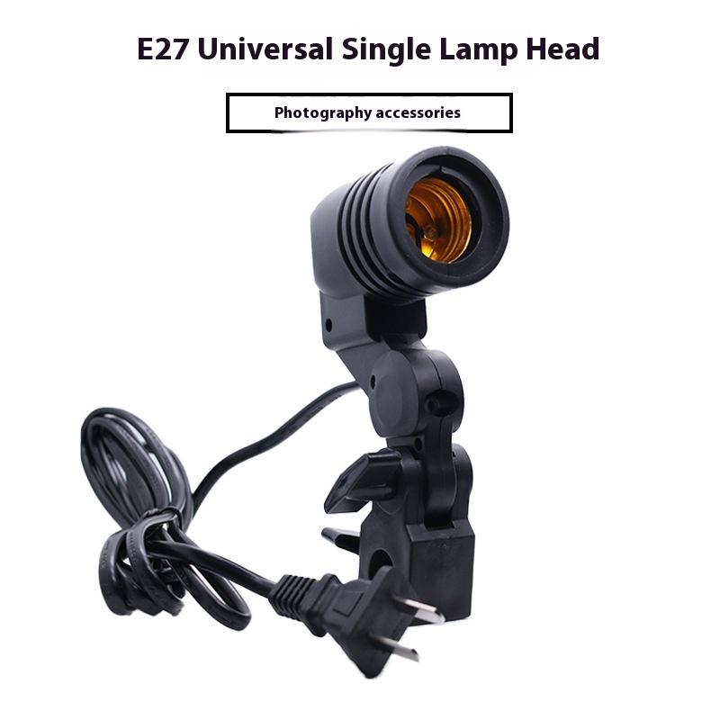 Black 1.8M Cable Cord E27 Sock - Photography Lighting With Umbrella のレビューと価格