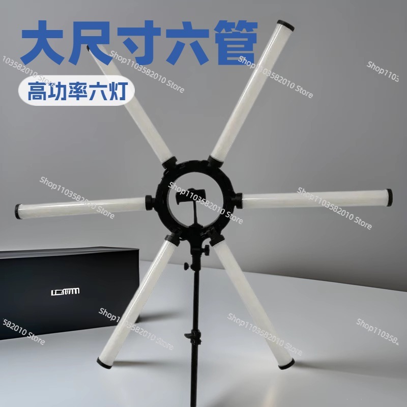 New 26 inch six tube live fill - Lighting In Photography のレビューと価格