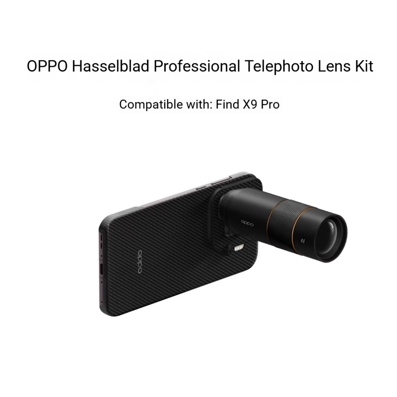 Original Mobile Phone Hasselbl - Photography Lighting Options のレビューと価格