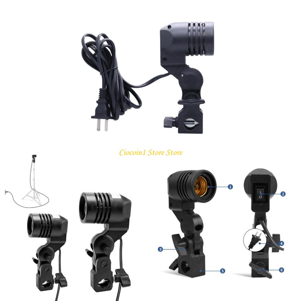 Photography Light Stand Mount  - Photography Using Lighting のレビューと価格