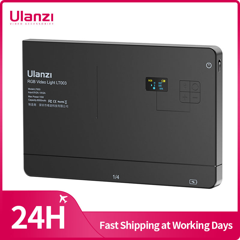 Ulanzi LT003 15W RGB Video Lig - Photography Lighting With Umbrella のレビューと価格