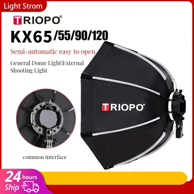TRIOPO KX  65cm 90cm Softbox   - Photography Lighting With Umbrella のレビューと価格
