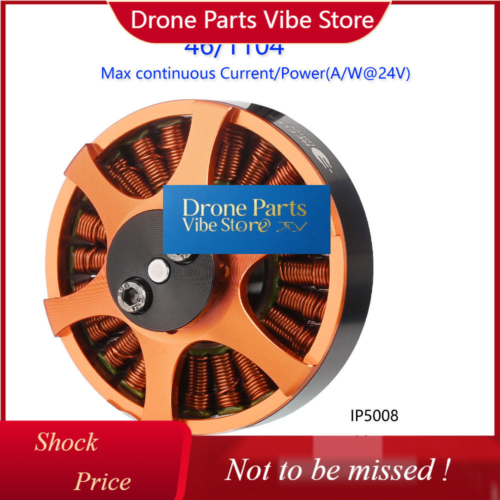 DParts1IP5008 KV370 Brushless  - Photography Lighting Composition のレビューと価格