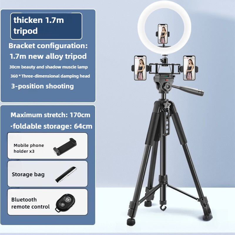 Smart Phone Camera Tripod Sing - Photography Lighting Options のレビューと価格