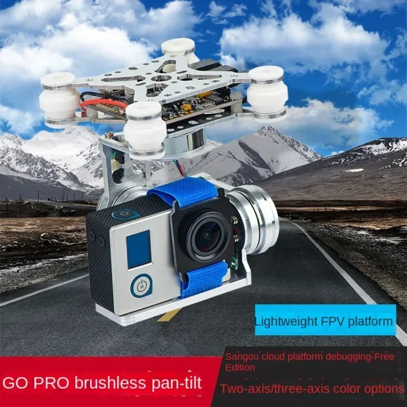 for GOPRO FPV Aerial Photograp - Photography Lighting Composition のレビューと価格