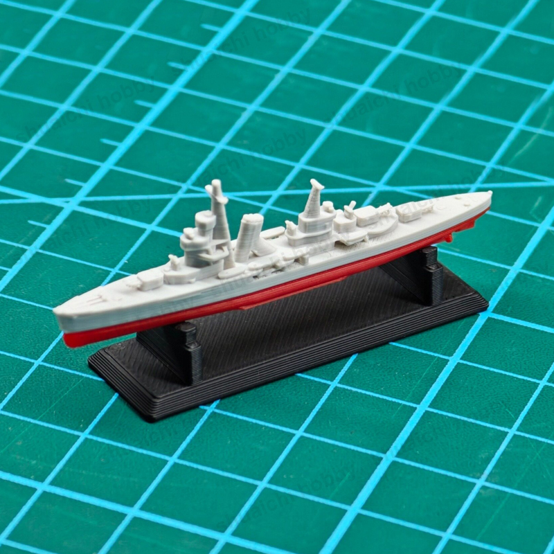 1PCS 1/2000 Scale Ping Hai Lig - Photography Lighting Classes のレビューと価格